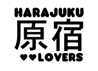 HARAJUKU LOVERS